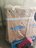 多樂(lè )信DK-150 工業(yè)除濕機150L 額定功率1380W 遠程控濕 8L大水箱 別墅地下室車(chē)間倉庫商用防潮抽濕機 150L/天 180㎡以上 曬單實(shí)拍圖