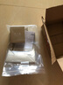 周六福PT950元寶鏈鎖骨鏈摯愛(ài)鉑金項鏈男女款 PT050889 約3.79g 42cm 曬單實(shí)拍圖