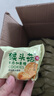 麥酥園 猴頭菇餅干養胃酥性休閑零食品無(wú)糖精曲奇餅干蛋糕點(diǎn)心整箱3斤 曬單實(shí)拍圖