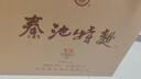 秦池秦池特曲V5綿柔濃香型42度500ml*6瓶裝固態(tài)純糧白酒口糧酒整箱 42度 500mL 6瓶 曬單實(shí)拍圖