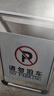 貝傅特不銹鋼禁止停車警示牌立式可折疊A字牌停車樁 曬單實拍圖