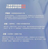 認(rèn)知覺醒：伴隨一生的學(xué)習(xí)方法論青少年學(xué)習(xí)版 自我認(rèn)知 刻意練習(xí) 邏輯思維訓(xùn)練  自信力 自控力 積極力 情 新書 曬單實(shí)拍圖