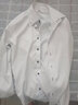 皮爾卡丹（pierre cardin）新款薄款襯衫男春秋長(cháng)袖韓版修身潮襯衣商務(wù)休閑墜感彈力透氣免燙 三扣白色 M 曬單實(shí)拍圖