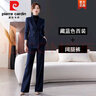 皮爾卡丹西裝外套女2025新款職業(yè)通勤裝正裝時(shí)尚氣質(zhì)女神范工作服西服套裝 藏藍色西裝外套女+闊腿褲 XL 曬單實(shí)拍圖