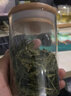 美斯尼 茶葉罐便攜玻璃小號(hào)旅行茶罐茶具茶罐茶葉盒密封儲(chǔ)物罐實(shí)木竹蓋 便攜茶葉罐 曬單實(shí)拍圖