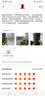佳能全畫幅單反鏡頭廣角長焦變焦鏡頭，5d4 5d3 5d2 1dx鏡頭 16-35mm f/2.8L III USM三代 標(biāo)配 99成新 曬單實拍圖