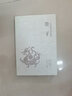 【全3冊(cè)】韓非子  全譯校注先秦諸子百家爭(zhēng)鳴全套書 管仲 管子的書 列子湯問 中國(guó)道家哲學(xué)文 曬單實(shí)拍圖