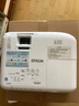 愛普生（EPSON） CB-X06 投影儀辦公室白天會(huì)議專用 3LCD投影機(jī)家用家庭影院 會(huì)議商用  標(biāo)配 官配 曬單實(shí)拍圖