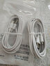 馳界Type-c數(shù)據(jù)線(xiàn)適用于華為快充5A手機(jī)充電線(xiàn)p20 p30 40pro mate40/50/60pro榮耀安卓小米車(chē)載閃充線(xiàn) 【2米】Type-C 5A閃充線(xiàn) 曬單實(shí)拍圖