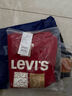 Levi's【原牛牛仔褲】李維斯兒童褲子2025新款男女童長褲童裝褲子 星空藍【原牛面料 防褪色】 110 /50 【建議身高98-104cm】 曬單實拍圖