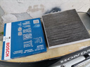 博世活性炭空調濾芯/濾清器/空調格 適配 本田新飛度/哥瑞/冠道/鋒范/繽智/XR-V 曬單實(shí)拍圖