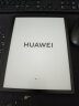华为（HUAWEI） 华为MatePad Paper墨水屏平板电脑电子阅读器电纸书手写笔记本 黑色丨6G+128GB 含笔+皮套 实拍图