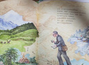 為大自然寫(xiě)日記：竺可楨的故事／共和國脊梁 科學(xué)家繪本 曬單實(shí)拍圖