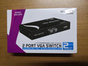 邁拓維矩（MT-viki） VGA切換器2/4/8進(jìn)1出電腦顯示器共享器 支持寬屏高清2口4口8口 升級款滿(mǎn)針 2進(jìn)1出 寬屏 MT-15-2CH 曬單實(shí)拍圖