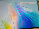 HAOLOCM 適用OPPO Pad 2/3/4Pro保護膜 11英寸平板電腦air磁吸類(lèi)紙膜高清AR增透降反射屏幕貼膜 OPPO Pad 2/3平板【11.61英寸】 可拆卸【磁吸類(lèi)紙膜】 曬單實(shí)拍圖