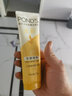 旁氏（POND'S） 旁氏米粹潤(rùn)澤系列潔面乳深層清潔煥采凈澈系列洗面奶潔面膏含 米萃潤(rùn)澤潔面乳120g 曬單實(shí)拍圖