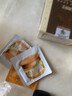 美質(zhì)原生青檸果露保濕全日霜50G 曬單實(shí)拍圖