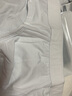 Asianbum男士內(nèi)褲彈力棉質(zhì)三角褲簡約自然腰褲頭純色潮青年內(nèi)褲褲衩商務(wù) 白色 L 曬單實(shí)拍圖