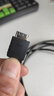 ZDCP索尼mp3數(shù)據(jù)線zx300a sony播放器mp4NW-A45 a55 35zx100充電線 2條裝 曬單實(shí)拍圖