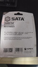 世達（SATA）通用帽式濾清器扳手機油濾芯扳手拆卸清器汽車(chē)機油格拆裝 09705 98210 帽式濾清器扳手74MM,14邊 曬單實(shí)拍圖