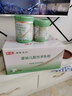 和氏（HERDS）【官方店】優(yōu)寶聰和氏寶貝opo羊乳粉嬰幼兒配方羊奶粉新國標(biāo) 3段 800g 6罐 整箱 曬單實(shí)拍圖
