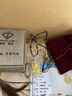 晶湖金鑲玉十二生肖吊墜和田玉本命年項鏈男士玉墜父親節禮物送長(cháng)輩 生肖雞 中號 曬單實(shí)拍圖