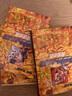 漫畫 JOJO的奇妙冒險(xiǎn) 第5部 全10卷 黃金之風(fēng) 盒裝文庫版 荒木飛呂彥 集英社 日文原版漫畫書 【中商原版】 曬單實(shí)拍圖