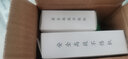 驁羈適用華為Matepad平板電腦充電器22.5W快充Pro10.4/10.8/11/12.6充電頭榮耀V7pro插頭v6/x7/x8暢想2 【22.5W】快充頭+1.5米線(xiàn) 曬單實(shí)拍圖