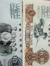 亞洲-全新品相 中國第三套人民幣紙幣收藏 第三版 套裝 5元 1960年五元煉鋼工人P 876 曬單實拍圖