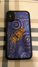 霸時(shí)代 適用 iPhoneX手機(jī)殼蘋果XS保護(hù)套全包復(fù)古油畫軟殼小羊皮硅膠防摔外殼女男款黑色星空泛舟 曬單實(shí)拍圖