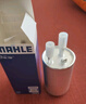 馬勒（MAHLE）汽濾汽油濾芯格濾清器適用新款福特燃油濾芯格濾清器 KL790 致勝 10年5月-13款 曬單實(shí)拍圖