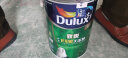 多乐士（Dulux）致悦竹炭抗甲醛无添加全效内墙乳胶漆油漆涂料墙面漆A740套装15L 实拍图