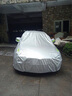 牧安 專用于寶馬5系車衣車罩x1-x6 525li 3系 7系牛津布防曬防雨車套 銀灰色 寶馬3系車衣 曬單實拍圖