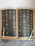 現(xiàn)貨速發(fā) 8開(kāi)高清 明唐寅行書(shū)落花詩(shī)卷 唐伯虎書(shū)法毛筆字帖名家書(shū)法碑帖臨摹范本墨跡精選集中國(guó)歷代名 曬單實(shí)拍圖