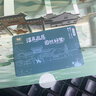 【禮券】固城湖螃蟹券大閘蟹卡券螃蟹卡券中秋禮品卡高端提貨券 【888型】公4.0兩  母3.0兩 4對 曬單實拍圖