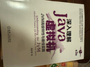 官網(wǎng) 深入理解Java虛擬機(jī)(JVM高級(jí)特性與最佳實(shí)踐第3版) 第三版 周志明 Java開發(fā)入門程序設(shè)計(jì) 計(jì)算機(jī)書籍編程教程 組成原理書 曬單實(shí)拍圖
