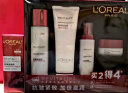 欧莱雅（L'OREAL）套装抗皱紧致护肤礼盒化妆品水乳补水保湿淡纹送妈妈送女友礼物 复颜抗皱礼盒7件套(90%买家选择) 晒单实拍图