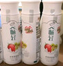 伊利【順豐】暢輕PET酸奶400g小奶壺生牛乳奶源線(xiàn)條小狗聯(lián)名 【原味】400g*6瓶 曬單實(shí)拍圖