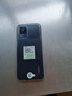 OPPO K9x / k12x 天璣810 5000mAh長(cháng)續航 90Hz電競屏 新品5G拍照手機oppok9 x K9X-黑曜武士 8GB+256GB 曬單實(shí)拍圖
