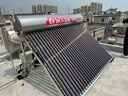春泉 太陽(yáng)能熱水器太空能空氣能家用大容量熱水器全自動(dòng)雙能動(dòng)力四季恒溫超一級能效空氣源熱泵雙倉 內外304水箱/送+裝 24管小2匹/250升/3-6人 曬單實(shí)拍圖