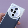 山居雪 【當(dāng)天發(fā)】適用OPPO Find X7ultra手機(jī)殼Findx7保護(hù)套全包鏡頭防摔5G透明散熱超薄男女款 OP Find X7【氣囊防摔/全包鏡頭】 曬單實(shí)拍圖