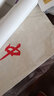 御品宣蠟染金粟箋書法宣紙國(guó)展創(chuàng)作四尺六尺仿古做舊半生半熟毛筆作品紙復(fù)古大中小楷宣紙書法作品紙 深仿古色 六尺97CM*180CM*5張/包 曬單實(shí)拍圖