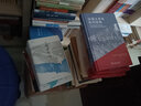 李濟學(xué)術(shù)隨筆 曬單實(shí)拍圖