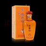 雙溝珍寶坊封壇酒(10) 42度 500ml  高端禮品白酒綿柔 42度 500mL 1瓶 封（10） 曬單實拍圖