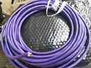 綠聯(lián)七類萬兆雙屏蔽網(wǎng)線【0.58±0.008mm純銅線芯】CAT7類雙絞 POE監(jiān)控工程家裝布線網(wǎng)絡(luò)箱線 七類雙屏蔽網(wǎng)線 30米 曬單實拍圖