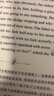 新經(jīng)典雙語(yǔ)閱讀.納尼亞傳奇:凱斯賓王子 Prince Caspian 曬單實(shí)拍圖