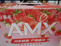 伊利高端AMX安慕希230g*10瓶奶昔酸奶藍莓草莓哈密瓜鳳梨百香果 7月產(chǎn)百香果230g*10瓶 曬單實(shí)拍圖