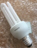 飛利浦（PHILIPS） 節(jié)能燈標(biāo)準(zhǔn)型 節(jié)能光源 ledE27 5W/8W/11W/14W 8W-2U 10只裝 白光 曬單實拍圖