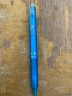 日本百乐可擦笔芯按动可擦笔LFBK-23EF热可擦中性笔黑色魔力擦笔小学生用摩易可檫三年级0.5 【老师推荐】3支笔·浅蓝色 实拍图