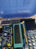 51單片機(jī)開發(fā)板普中科技江科大自動(dòng)化協(xié)stm32f103c8t6 單片機(jī)開發(fā)版c51 A5：標(biāo)準(zhǔn)版 曬單實(shí)拍圖